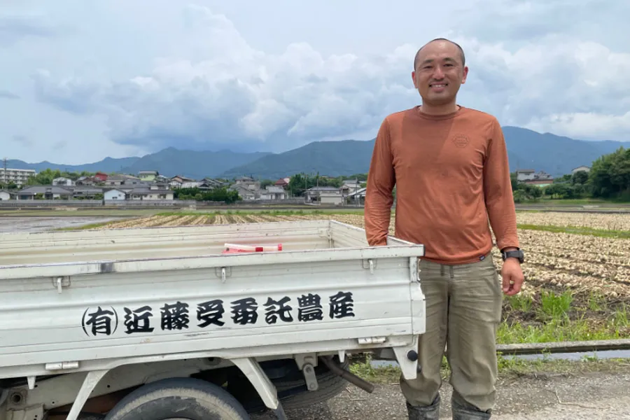 近藤受委託農産 近藤様