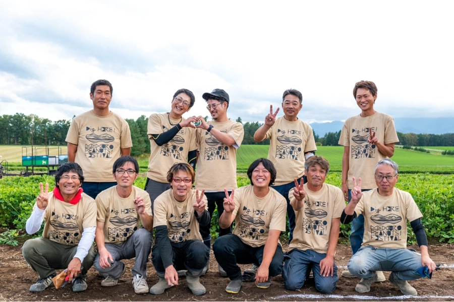 メムロピーナッツ株式会社様